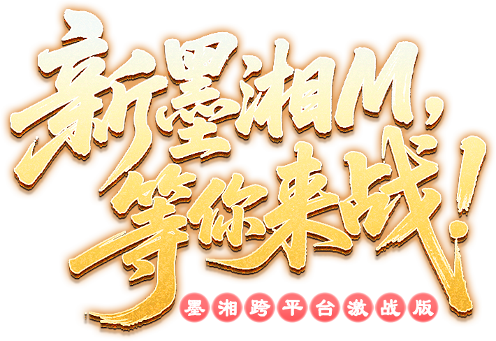 slogan